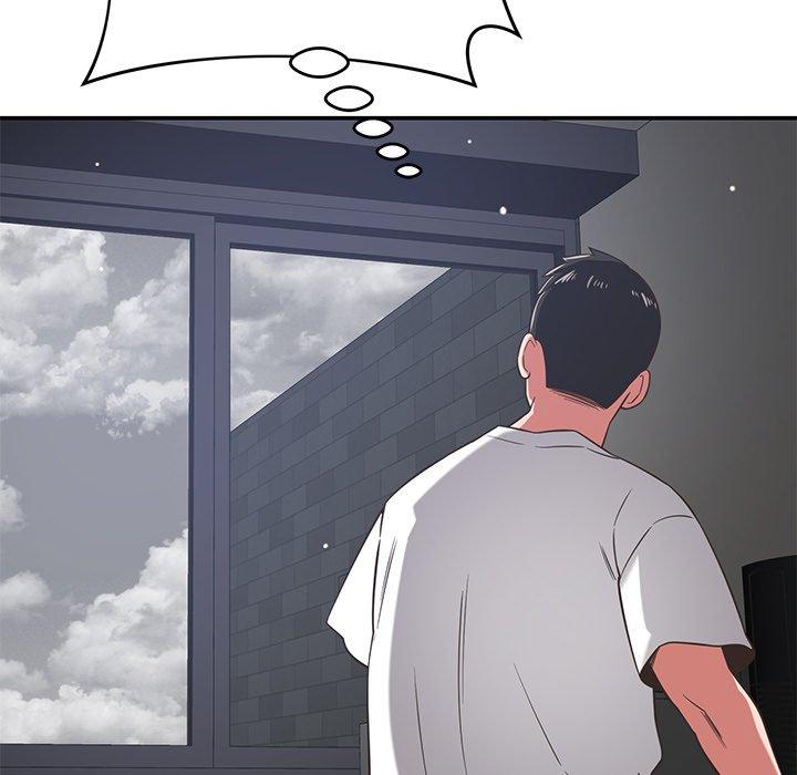 鄰居的滋味 第 38 話 第27页