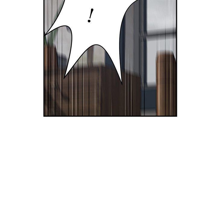 鄰居的滋味 第 38 話 第23页