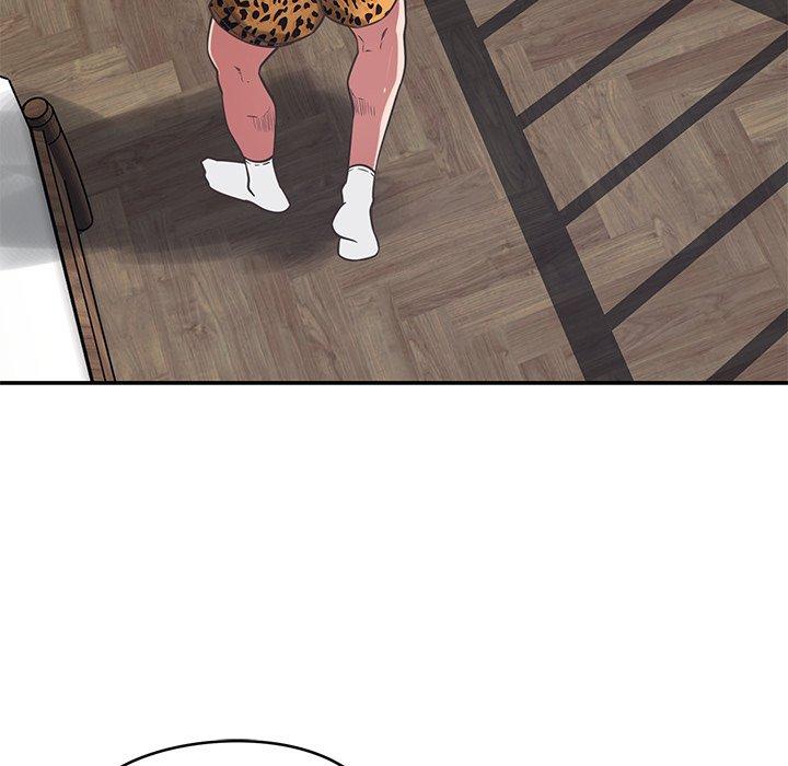 鄰居的滋味 第 38 話 第51页