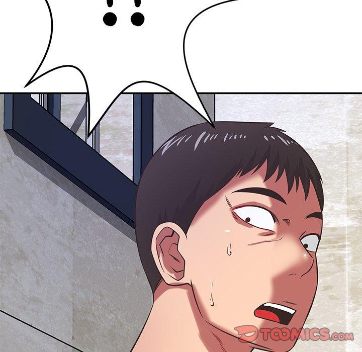 鄰居的滋味 第 38 話 第75页