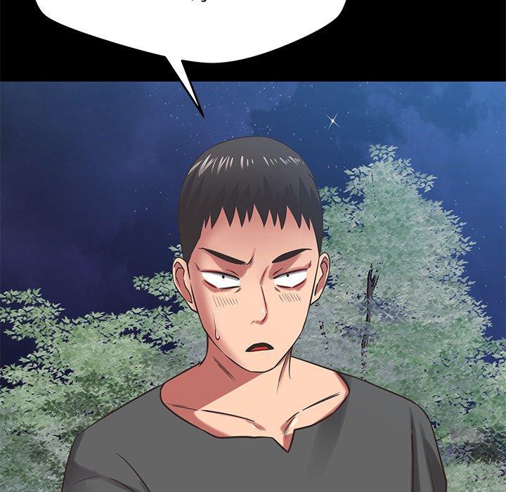 鄰居的滋味 第 38 話 第119页