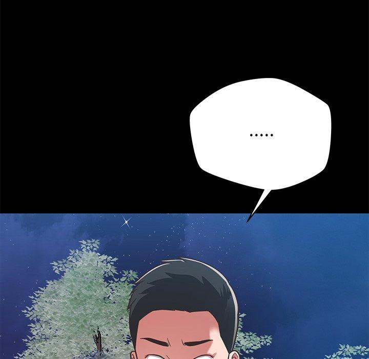 鄰居的滋味 第 38 話 第121页