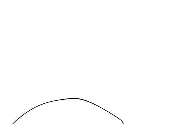 鄰居的滋味 第 39 話 第1页