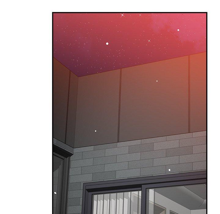 鄰居的滋味 第 39 話 第5页