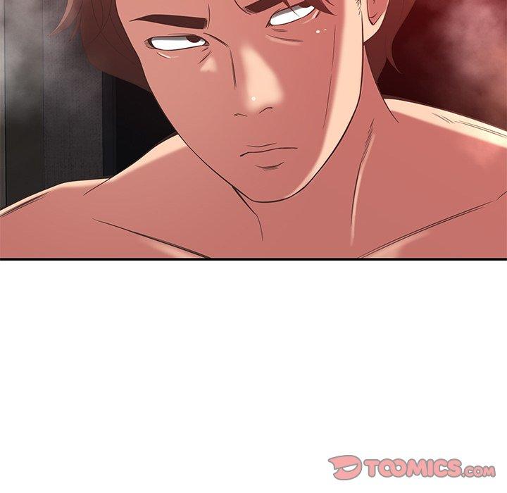 鄰居的滋味 第 39 話 第12页
