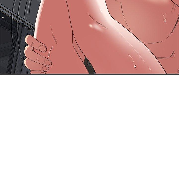 鄰居的滋味 第 39 話 第24页