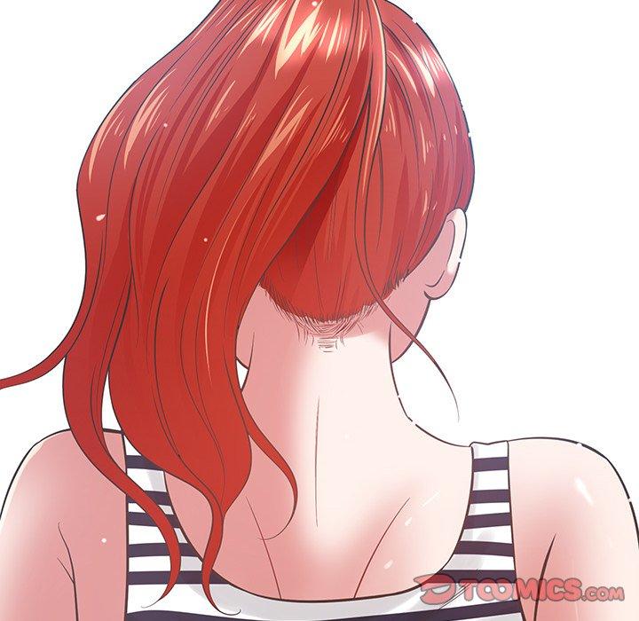 鄰居的滋味 第 39 話 第84页