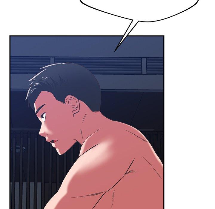 鄰居的滋味 第 39 話 第100页