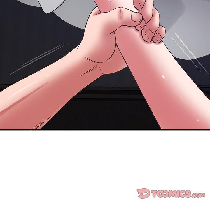 鄰居的滋味 第 39 話 第111页