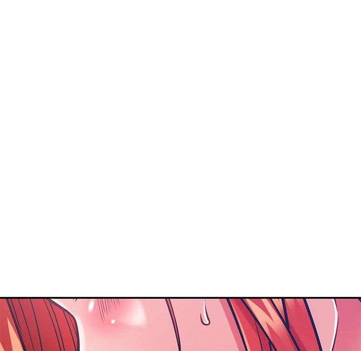 鄰居的滋味 第 39 話 第135页
