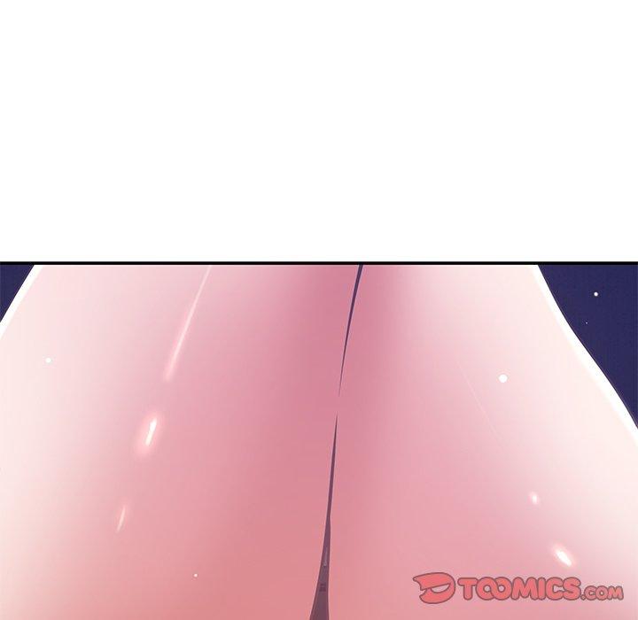 鄰居的滋味 第 39 話 第138页