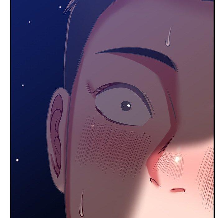 鄰居的滋味 第 39 話 第141页