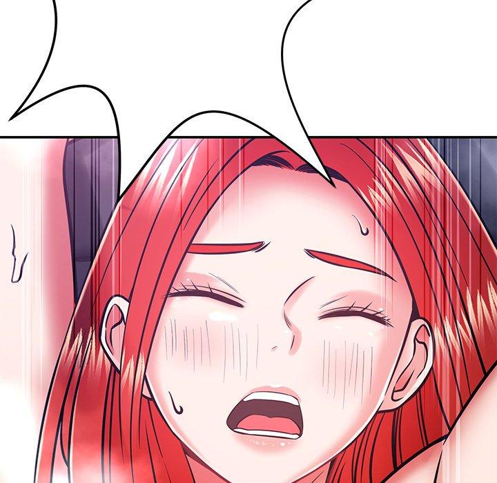 鄰居的滋味 第 39 話 第146页
