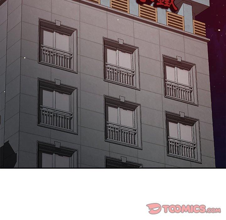 鄰居的滋味 第 39 話 第57页