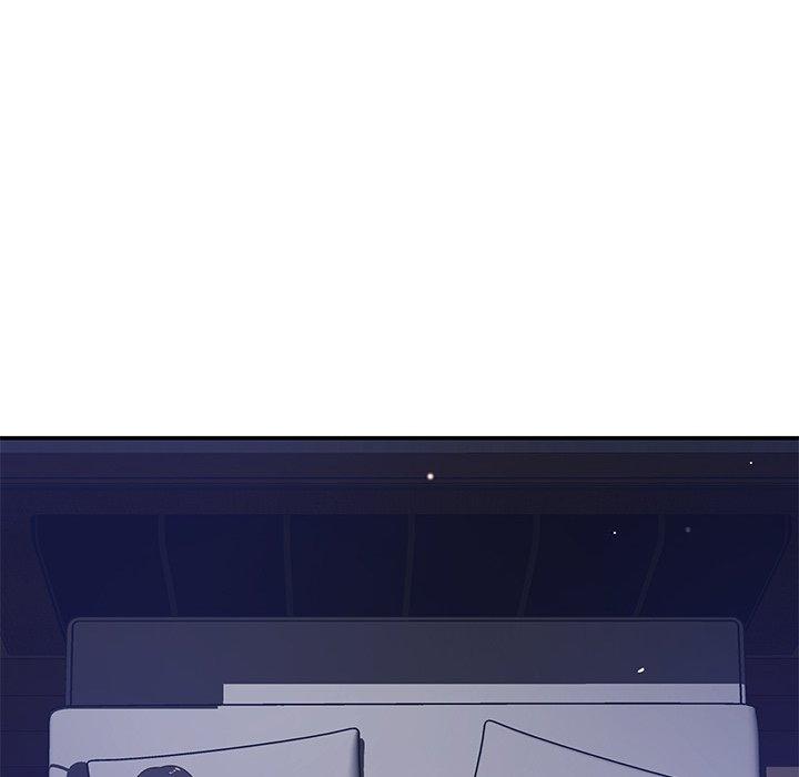 鄰居的滋味 第 39 話 第58页