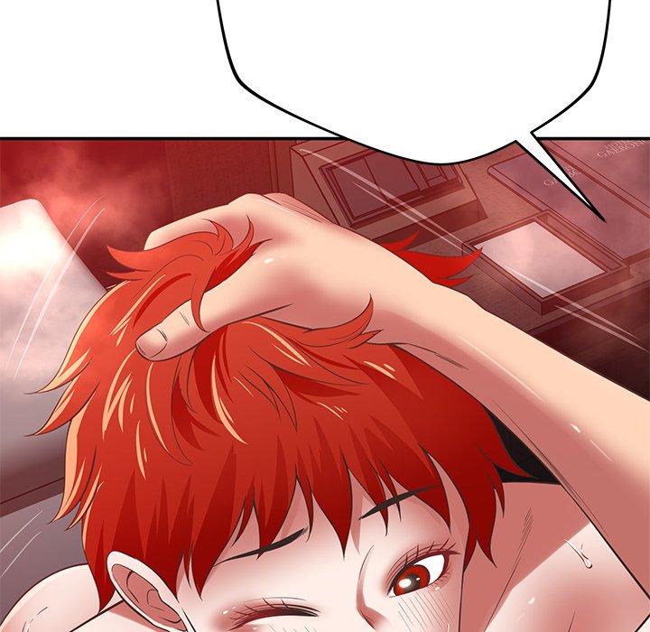 鄰居的滋味 第 39 話 第47页