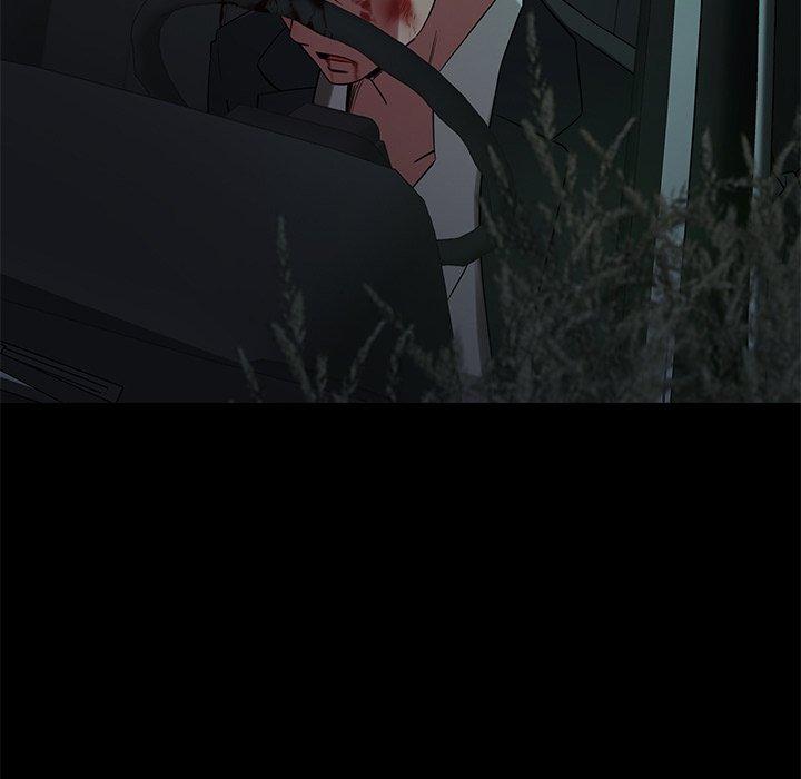 鄰居的滋味 第 40 話 第45页
