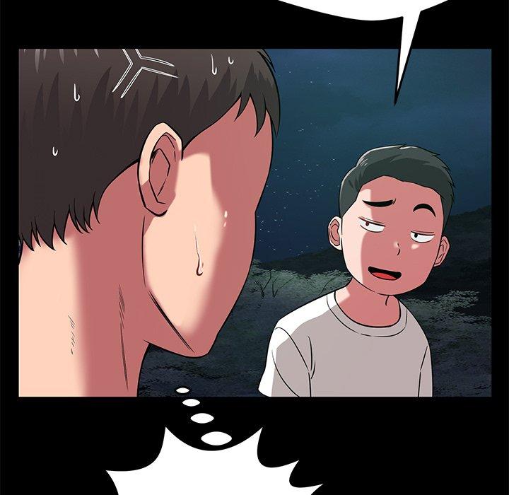 鄰居的滋味 第 40 話 第53页