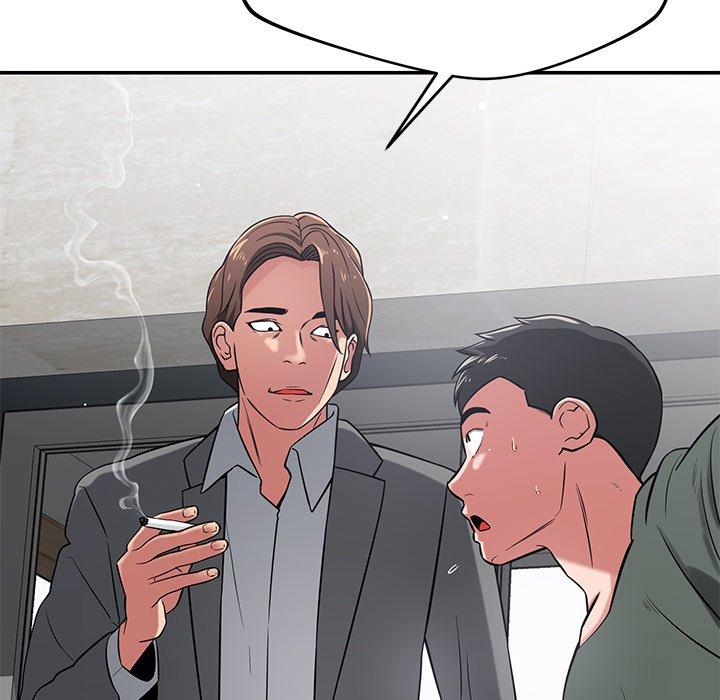 鄰居的滋味 第 40 話 第101页