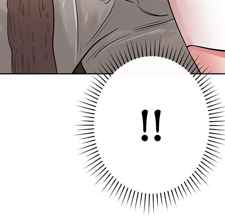 鄰居的滋味 第 40 話 第119页