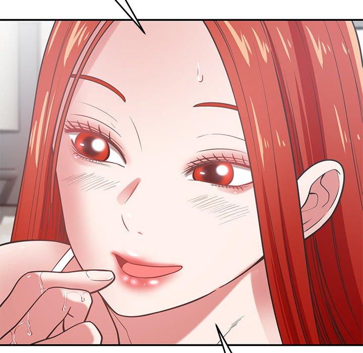 鄰居的滋味 第 40 話 第126页
