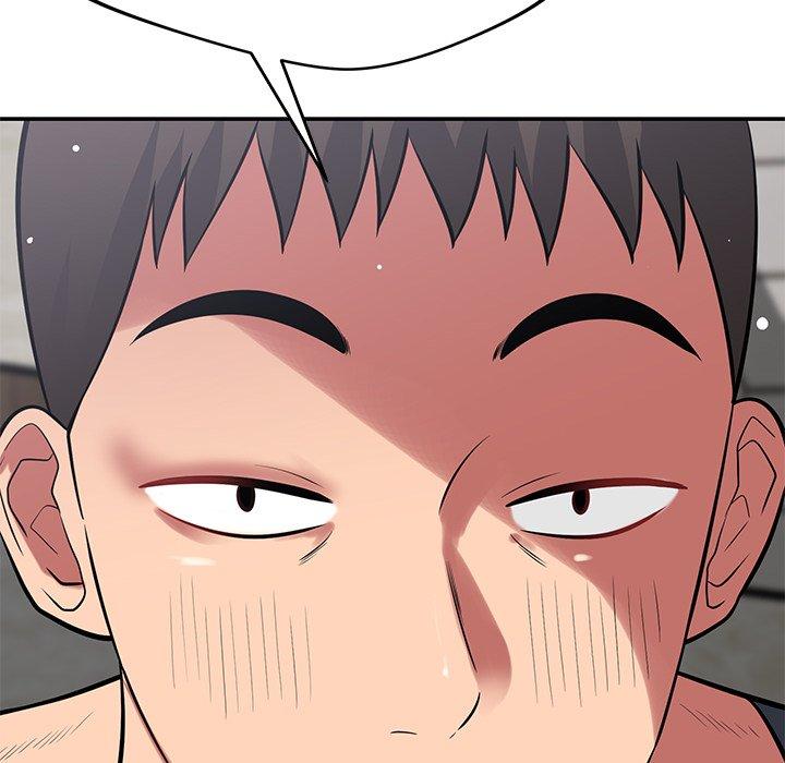 鄰居的滋味 第 40 話 第132页