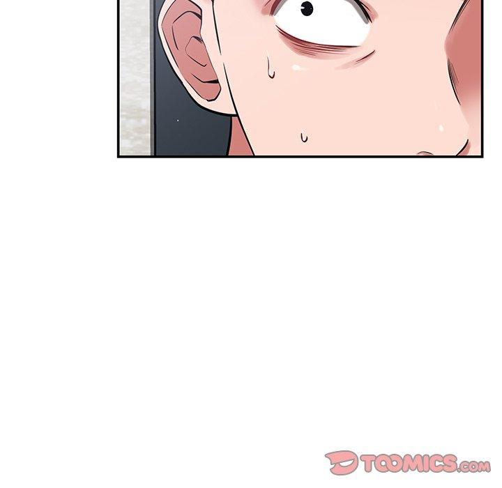 鄰居的滋味 第 40 話 第66页