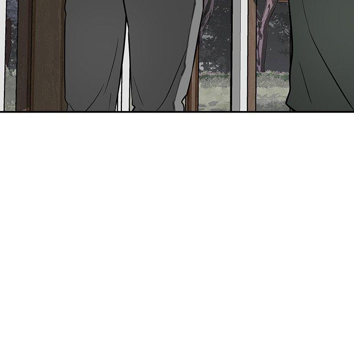 鄰居的滋味 第 40 話 第69页