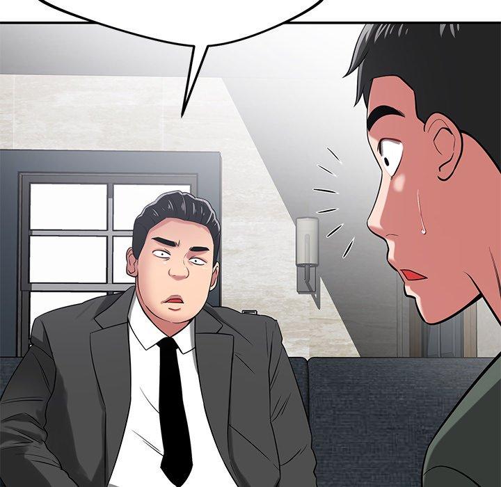 鄰居的滋味 第 40 話 第80页