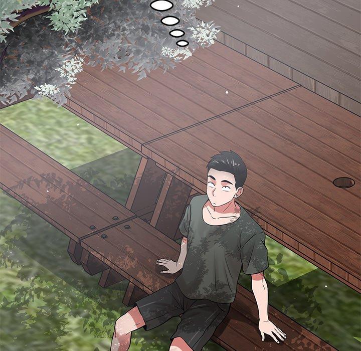 鄰居的滋味 第 41 話 第7页