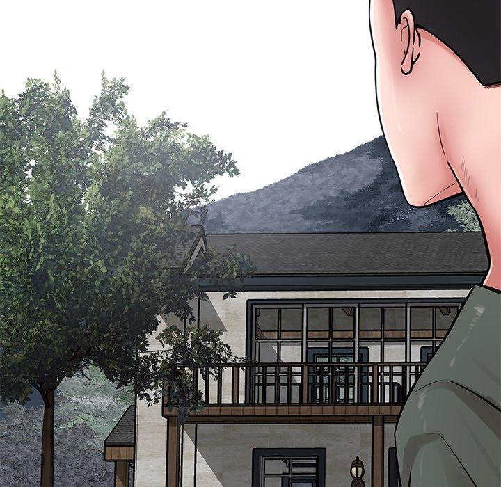 鄰居的滋味 第 41 話 第10页