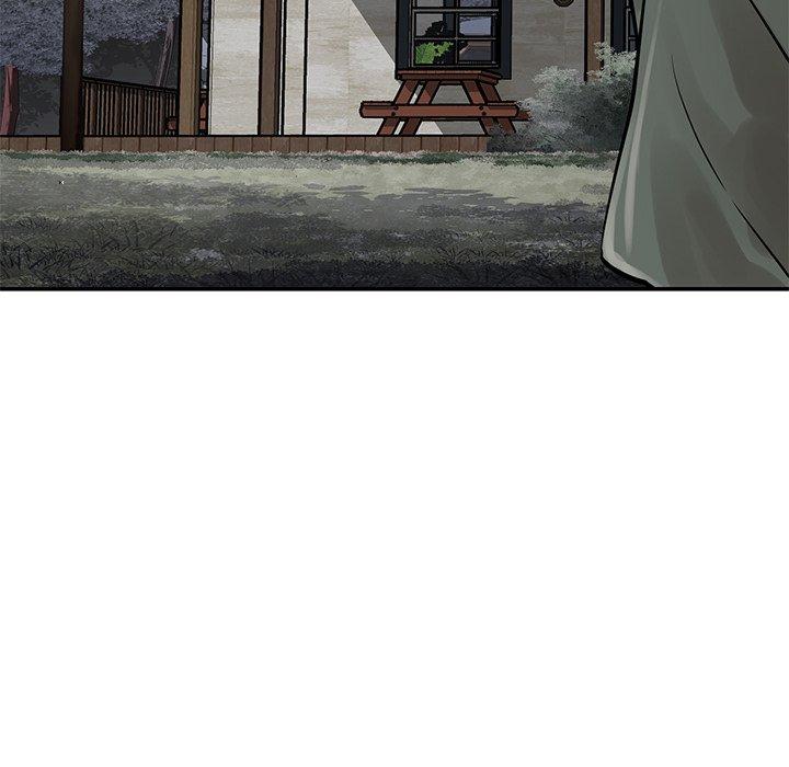 鄰居的滋味 第 41 話 第11页
