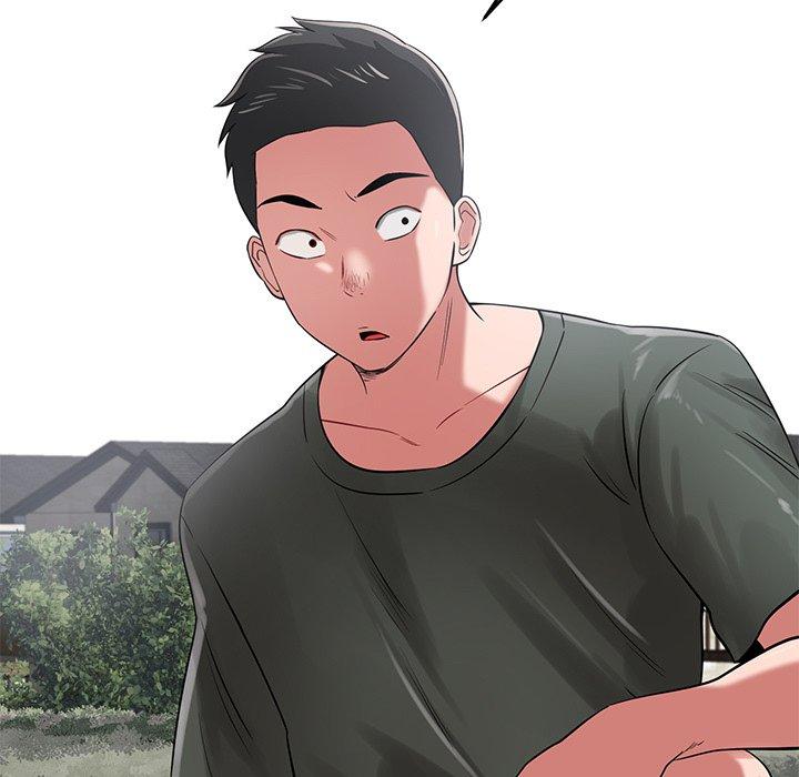 鄰居的滋味 第 41 話 第47页