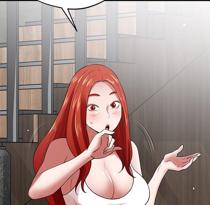 鄰居的滋味 第 41 話 第49页