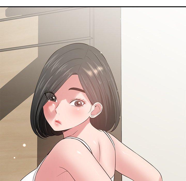 鄰居的滋味 第 41 話 第58页