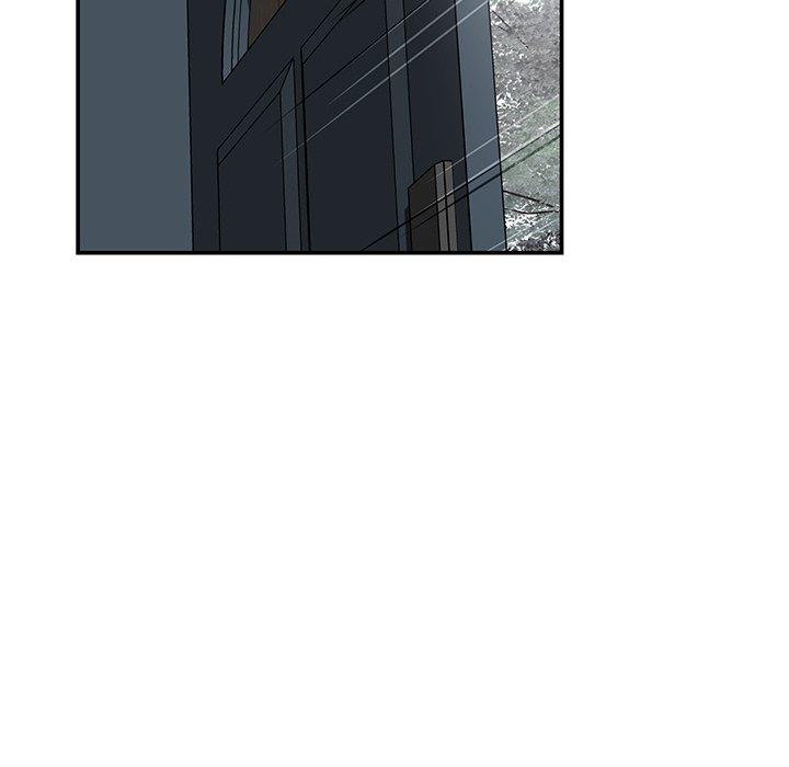 鄰居的滋味 第 41 話 第37页