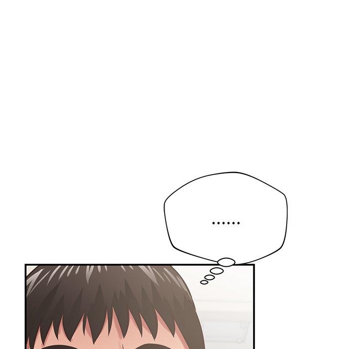 鄰居的滋味 第 41 話 第71页