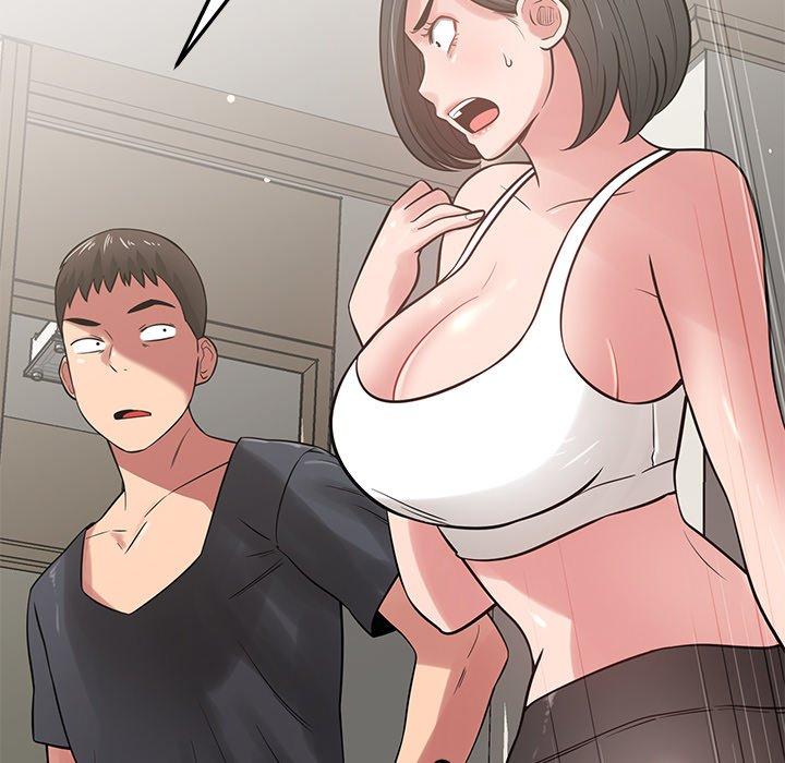 鄰居的滋味 第 41 話 第76页