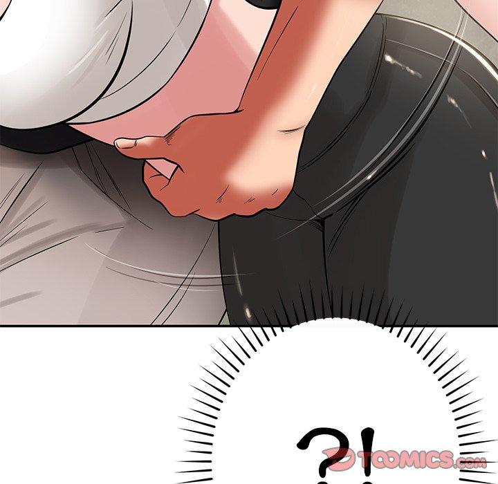 鄰居的滋味 第 41 話 第84页