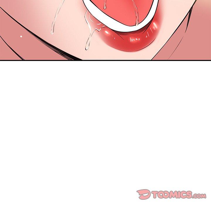 鄰居的滋味 第 41 話 第138页