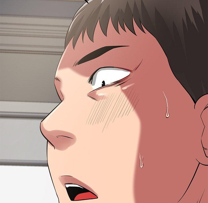 鄰居的滋味 第 41 話 第142页