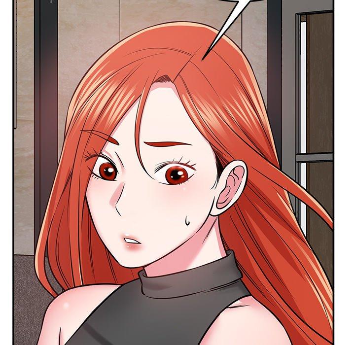 鄰居的滋味 第 41 話 第162页