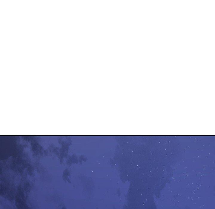 鄰居的滋味 第 42 話 第41页