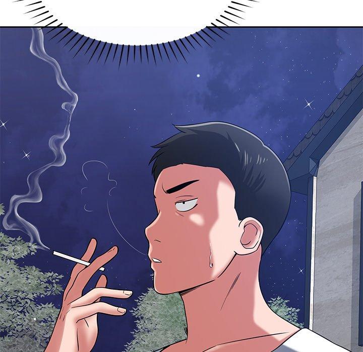 鄰居的滋味 第 42 話 第45页
