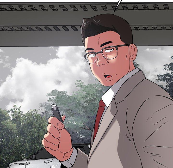 鄰居的滋味 第 42 話 第131页