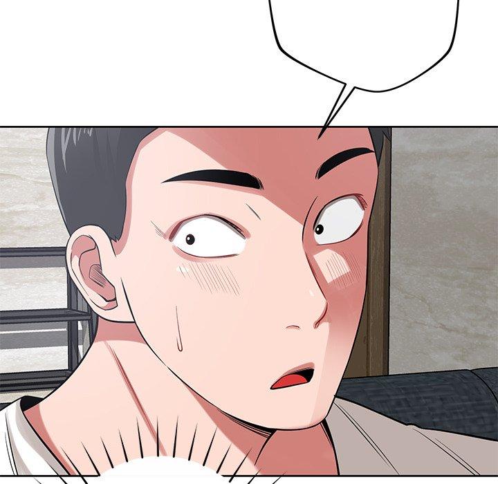 鄰居的滋味 第 43 話 第9页