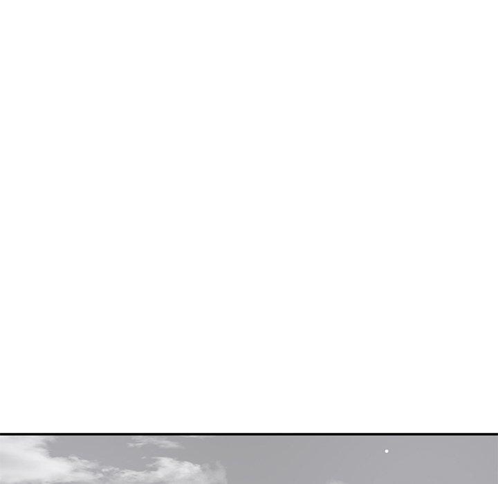 鄰居的滋味 第 43 話 第13页