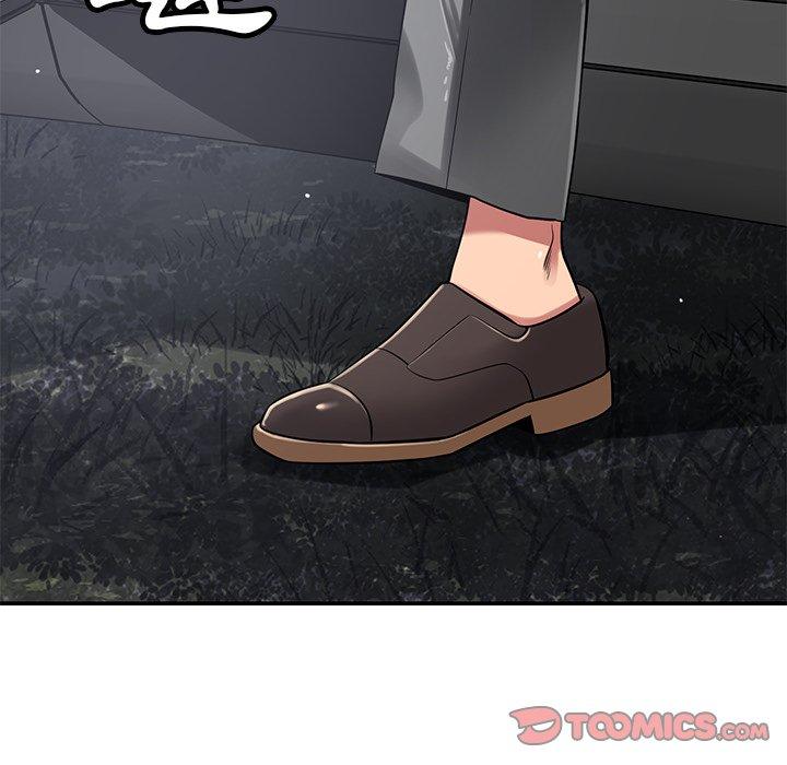 鄰居的滋味 第 43 話 第12页