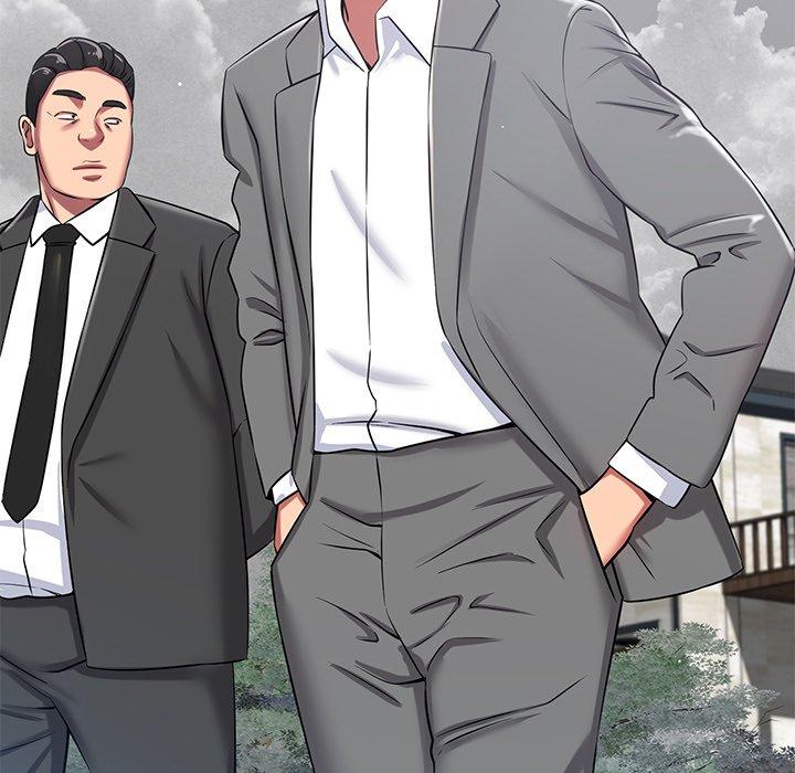 鄰居的滋味 第 43 話 第17页