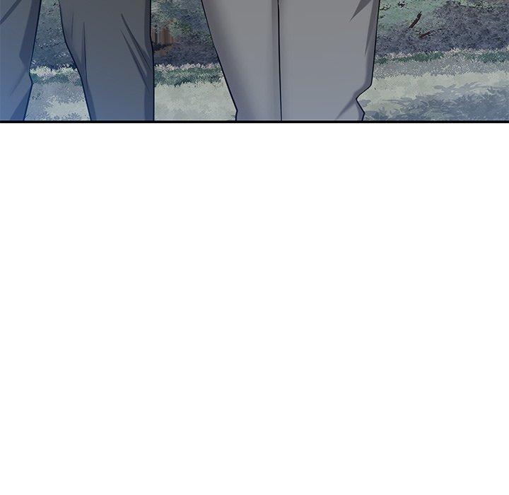 鄰居的滋味 第 43 話 第18页